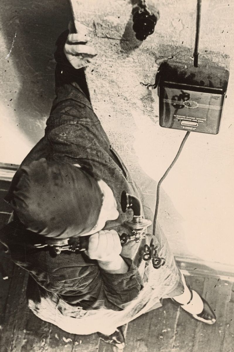 By the Phone