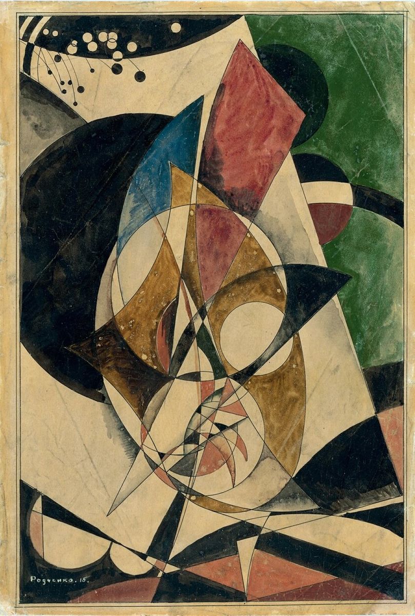 Untitled (Composition with Compass and Ruler)