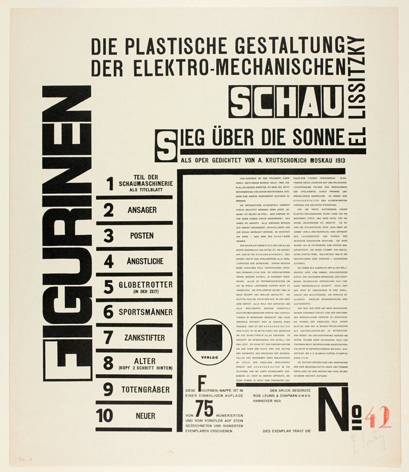 Text Sheet, plate from Figurines: The Three-Dimensional Design of the Electro-Mechanical Show: "Victory over the Sun"