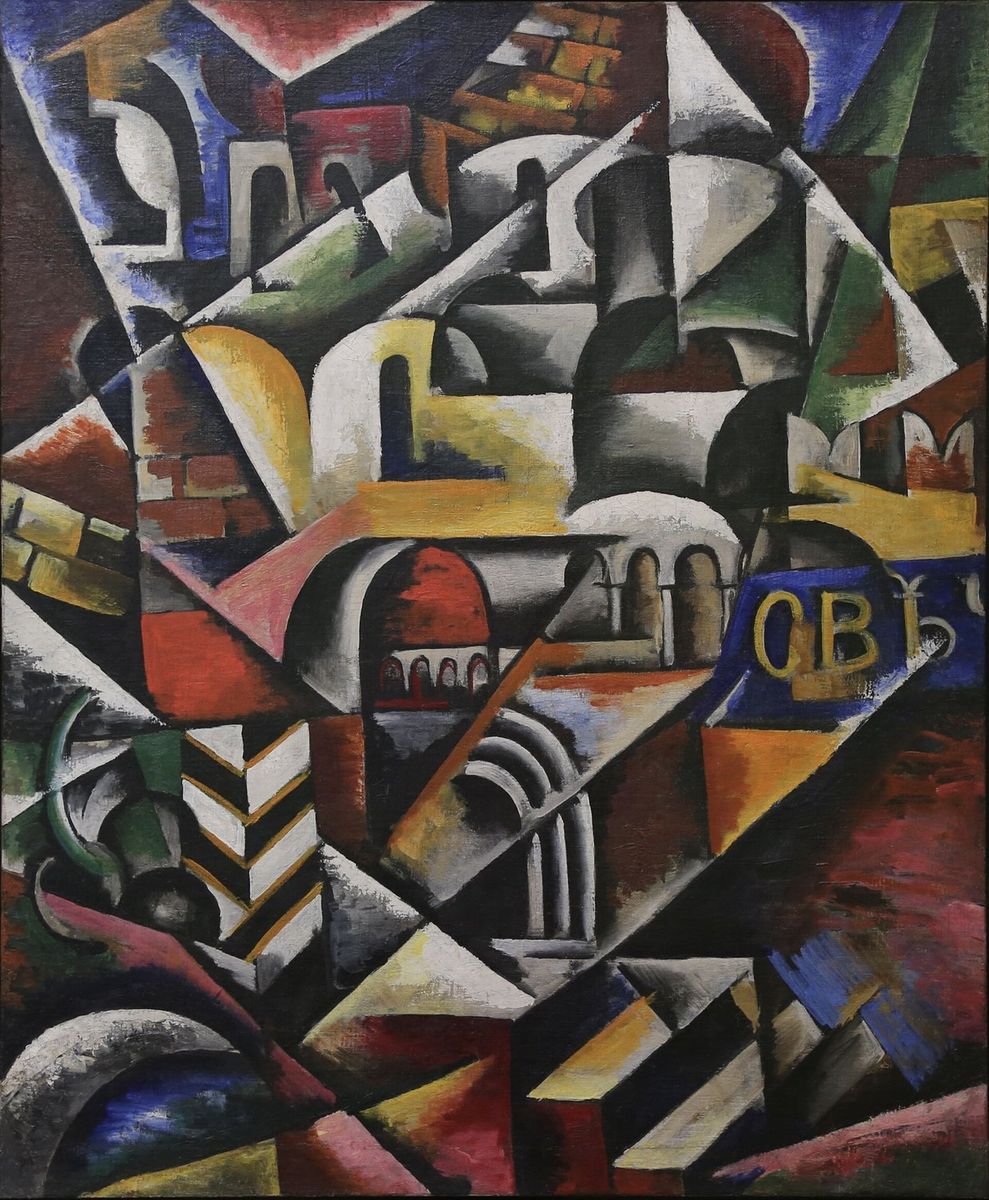 Cubist Cityscape by Ljubow Sergejewna Popowa (1889 - 1924)