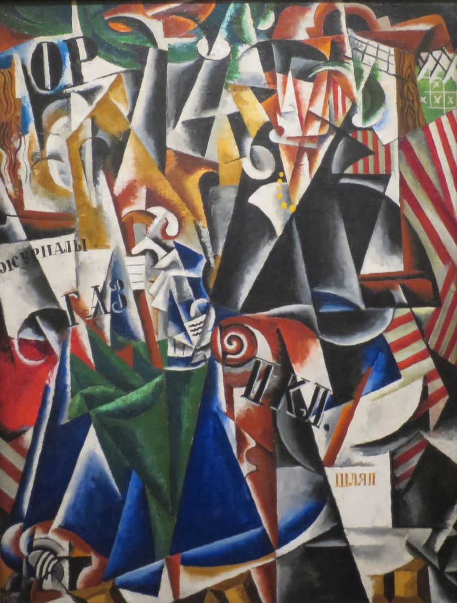 'The Traveler' by Liubov Popova, Norton Simon Museum