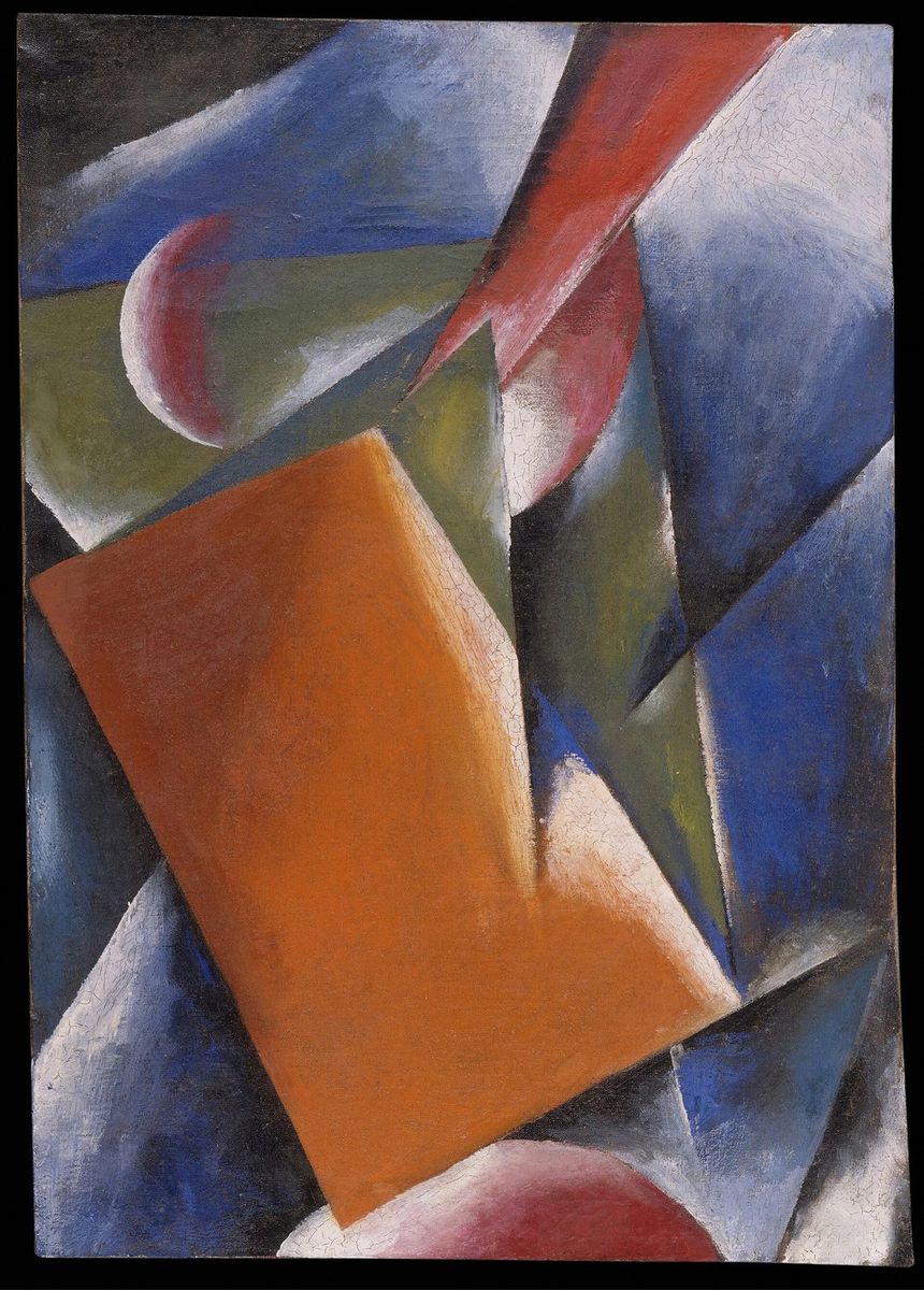 Architectonic Painting - Lyubov Popova