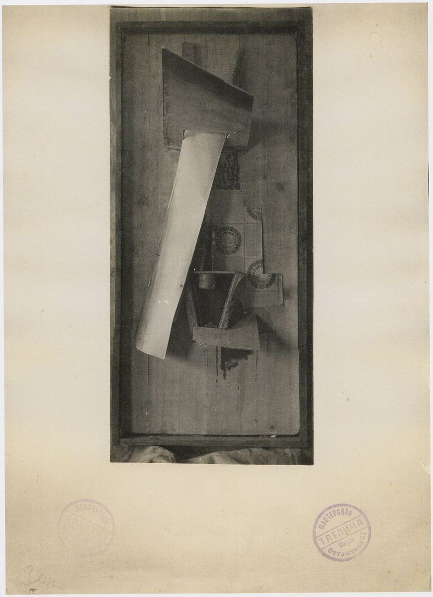 Painterly Relief (Synthesostatic Composition) (Vladimir Tatlin, 1914,15)