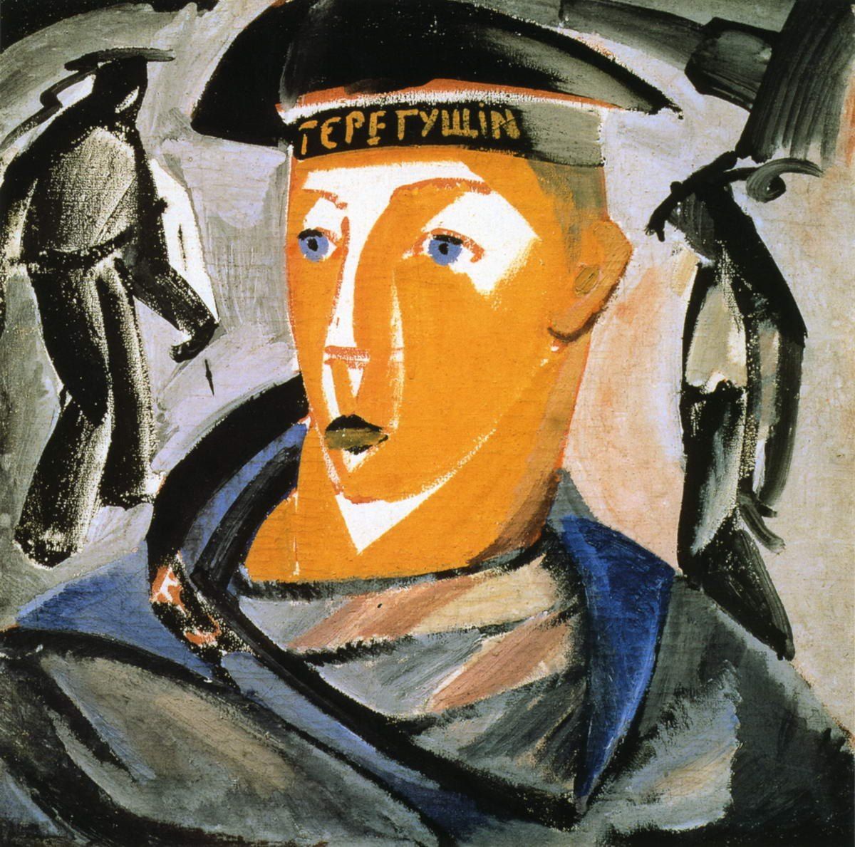 Sailor painting by Vladimir Tatlin